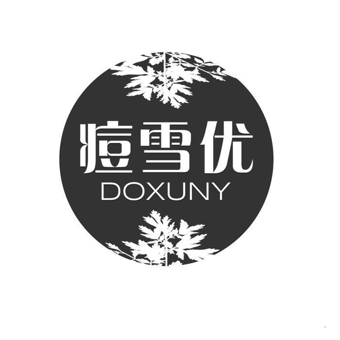 痘雪优 DOXUNY