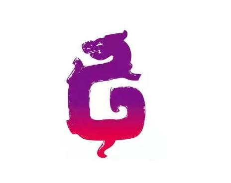 图形