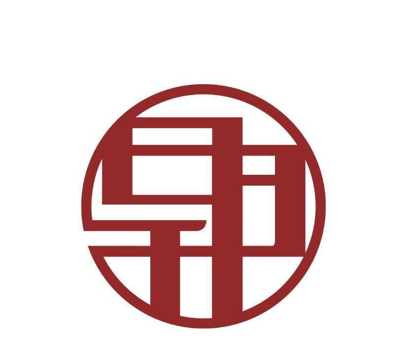 日日升