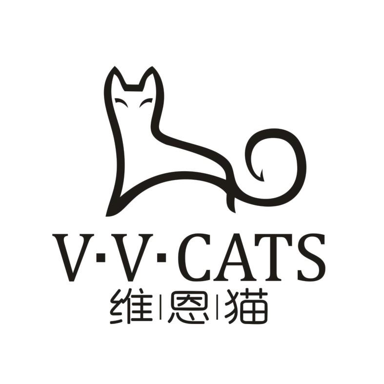 维恩猫 V·V·CATS