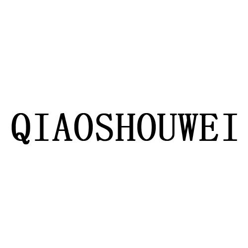 QIAOSHOUWEI