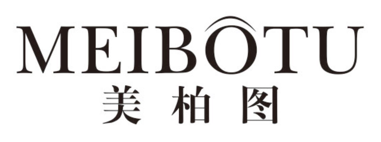 美柏图