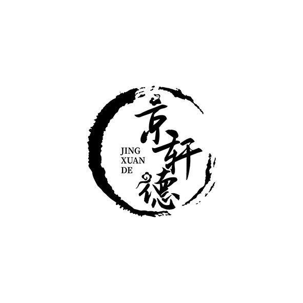京轩德